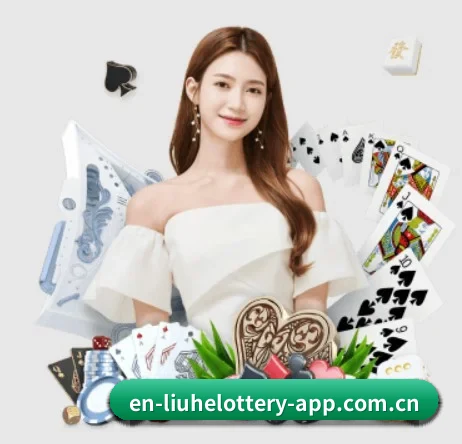 六合彩 APP